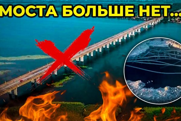 Как оплатить заказ в кракене